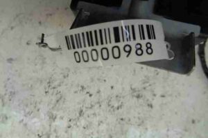Изображение товара 988 - 00000988 blok upravleniya tsentralnym zamkom Peugeot 306 2