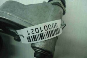 Изображение товара 1021 - 00001021 trapetsiya dvornikov 1