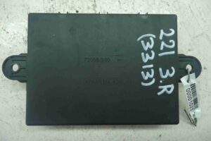 Изображение товара 1023 - 00001023 blok upravleniya zadnej dveri Ford Scorpio 3