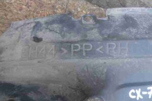 Изображение товара 1042 - 00001042 podkrylok perednij pravyj Citroen Berlingo 1