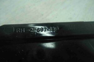 Изображение товара 1081 - 00001081 nakladka dekorativnaya Peugeot 406 1