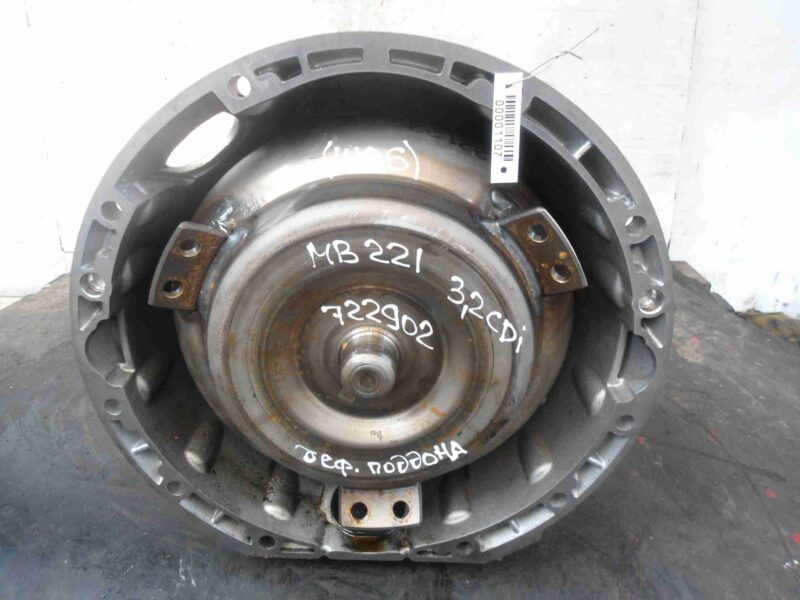 Изображение товара 1107 - 00001107 akpp Ford Scorpio 7