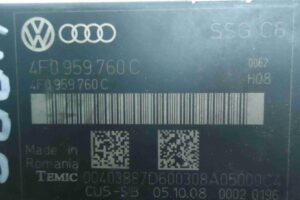 Изображение товара 1122 - 00001122 blok upravleniya sidenem 2