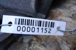 Изображение товара 1152 - 00001152 zaschita dvigatelya 1