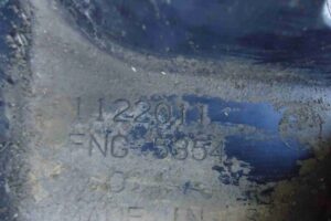 Изображение товара 1152 - 00001152 zaschita dvigatelya 3