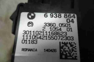 Изображение товара 1192 - 00001192 pereklyuchatel sveta 2