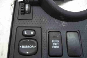 Изображение товара 1197 - 00001197 blok upravleniya zerkalami 2