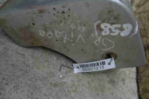 Изображение товара 1215 - 00001215 porog plastikovyj levyj Renault Twingo 1