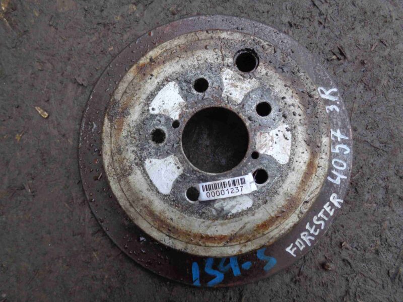 Изображение товара 1237 - 00001237 disk tormoznoj zadnij Peugeot 107