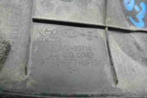 Изображение товара 1245 - 00001245 korpus vozdushnogo filtra Pontiac TransSport 3