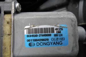 Изображение товара 1257 - 00001257 steklopodemnik zadnij levyj Pontiac TransSport 3