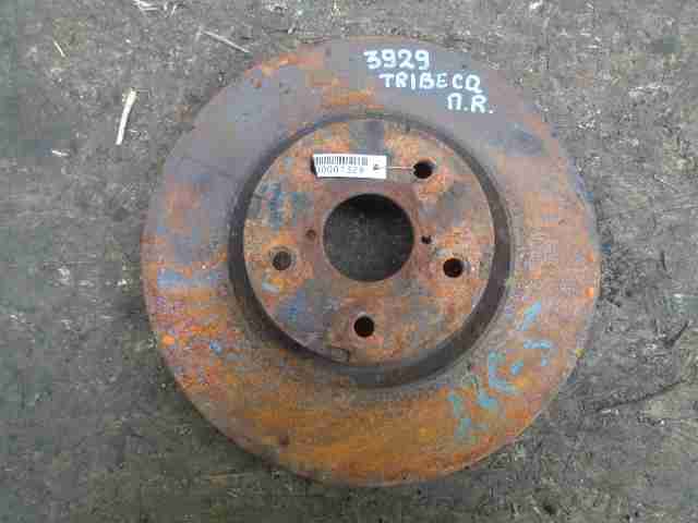 Изображение товара 1329 - 00001329 disk tormoznoj perednij Peugeot 306