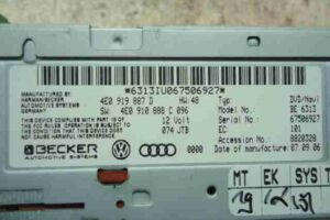 Изображение товара 1344 - 00001344 blok navigatsii 