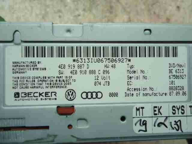 Изображение товара 1344 - 00001344 blok navigatsii