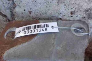 Изображение товара 1348 - 00001348 usilitel bampera perednij 2