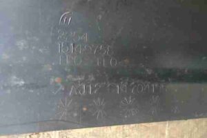 Изображение товара 1358 - 00001358 porog plastikovyj pravyj 3