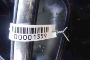 Изображение товара 1359 - 00001359 dver perednyaya pravaya Infiniti QX56 3