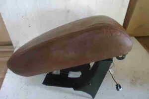 Изображение товара 1373 - 00001373 podlokotnik