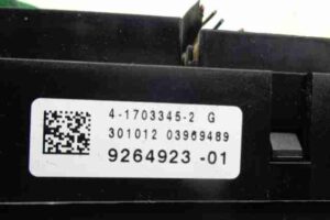 Изображение товара 1401 - 00001401 blok predokhranitelej 2
