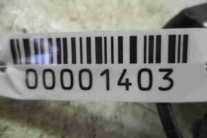 Изображение товара 1403 - 00001403 blok usilitelya antenny Audi Q7 3