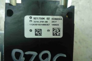 Изображение товара 1417 - 00001417 vyklyuchatel EMF 2