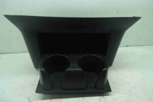 Изображение товара 1435 - 00001435 podstakannik 