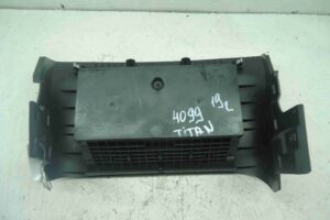 Изображение товара 1435 - 00001435 podstakannik 1