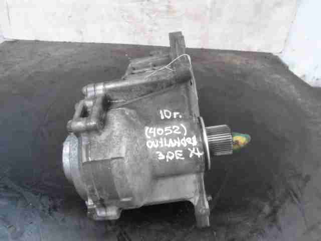 Изображение товара 1465 - 00001465 razdatka