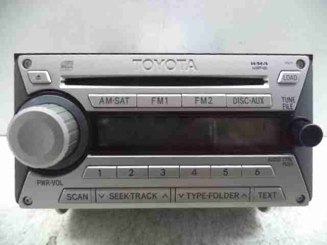 Изображение товара 1477 - 00001477 magnitola