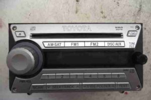 Изображение товара 1477 - 00001477 magnitola 1