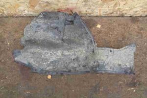 Изображение товара 1483 - 00001483 podkrylok perednij levyj Toyota Hiace 2