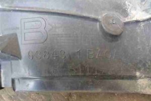 Изображение товара 1483 - 00001483 podkrylok perednij levyj Toyota Hiace 3