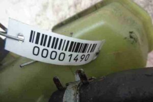 Изображение товара 1490 - 00001490 bachok gidrousilitelya Citroen C5 1