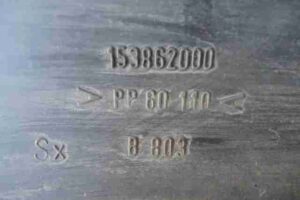 Изображение товара 1510 - 00001510 porog plastikovyj levyj 3