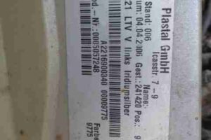 Изображение товара 1511 - 00001511 porog plastikovyj levyj Ford Scorpio 1