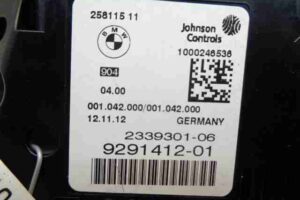 Изображение товара 1541 - 00001541 schitok priborov 3