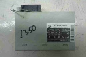 Изображение товара 1542 - 00001542 blok upravleniya sistemy Passiv Go 