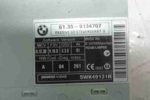 Изображение товара 1542 - 00001542 blok upravleniya sistemy Passiv Go 1