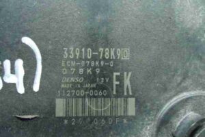Изображение товара 1561 - 00001561 blok upravleniya dvs 1