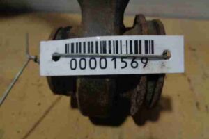 Изображение товара 1569 - 00001569 rychag perednij levyj verkhnij 1