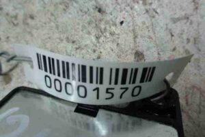 Изображение товара 1570 - 00001570 antenna 2