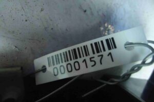 Изображение товара 1571 - 00001571 podushka bezopasnosti passazhira Peugeot 406 1