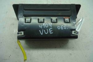 Изображение товара 1571 - 00001571 podushka bezopasnosti passazhira Peugeot 406 2