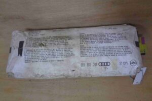 Изображение товара 1576 - 00001576 podushka bezopasnosti passazhira 1