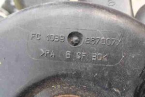 Изображение товара 1584 - 00001584 ventilyator okhlazhdeniya (elektro) 1
