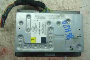 Изображение товара 1595 - 00001595 blok usilitelya muzyki Audi Q7 3