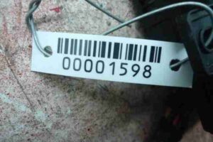 Изображение товара 1598 - 00001598 blok upravleniya sidenem 1
