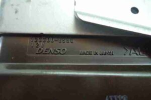 Изображение товара 1606 - 00001606 blok upravleniya zadnej dveri Chevrolet Trailblazer 1