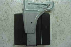 Изображение товара 1606 - 00001606 blok upravleniya zadnej dveri Chevrolet Trailblazer 2