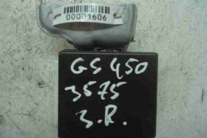 Изображение товара 1606 - 00001606 blok upravleniya zadnej dveri Chevrolet Trailblazer